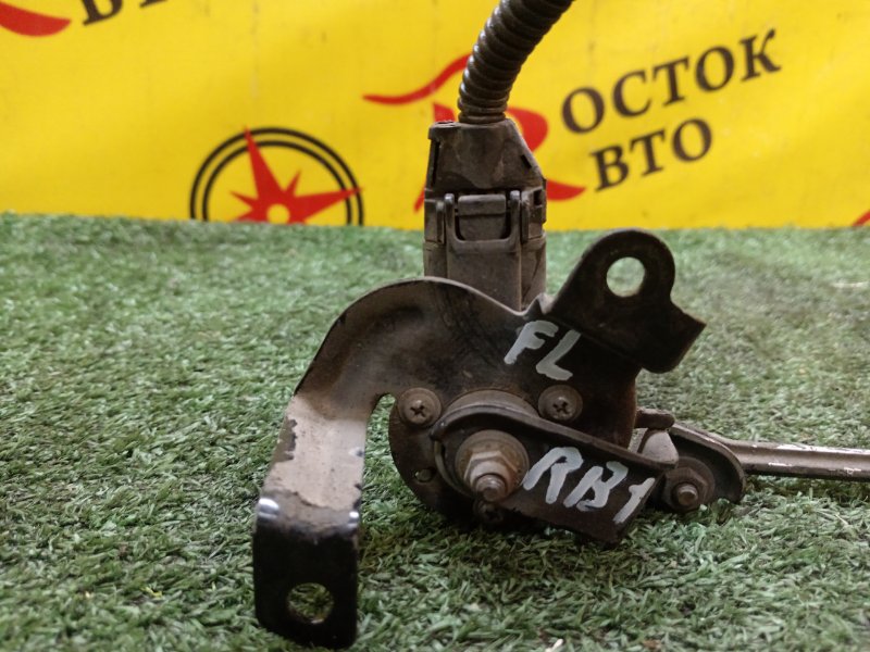 Датчик высоты дорожного просвета, 1500 рублей, Красноярск