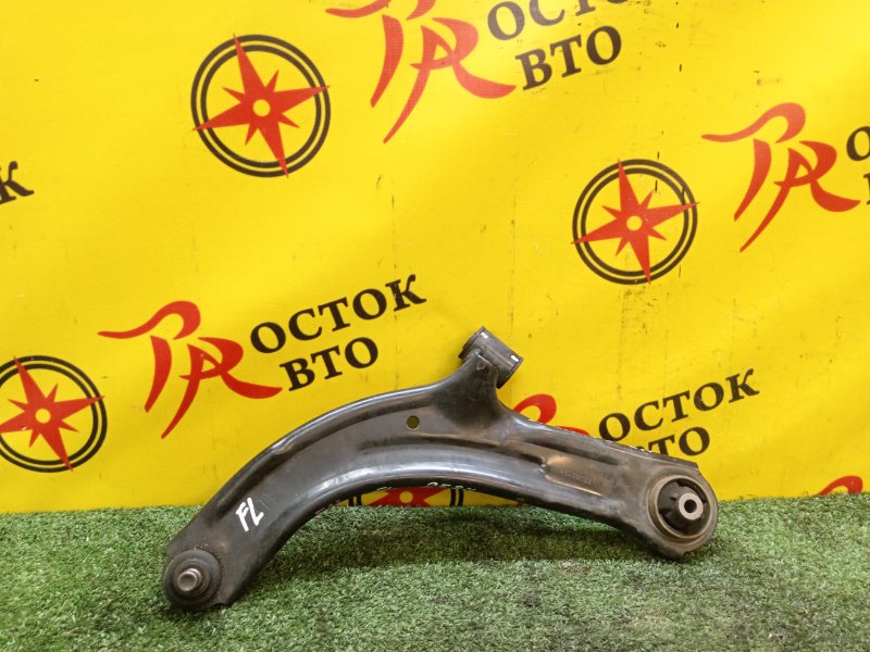 рычаг, 700 рублей, Красноярск