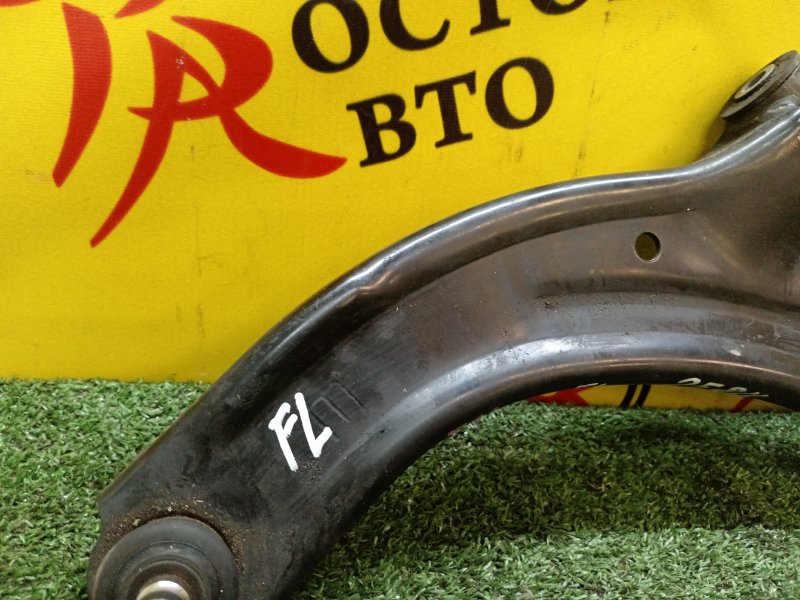 рычаг, 700 рублей, Красноярск