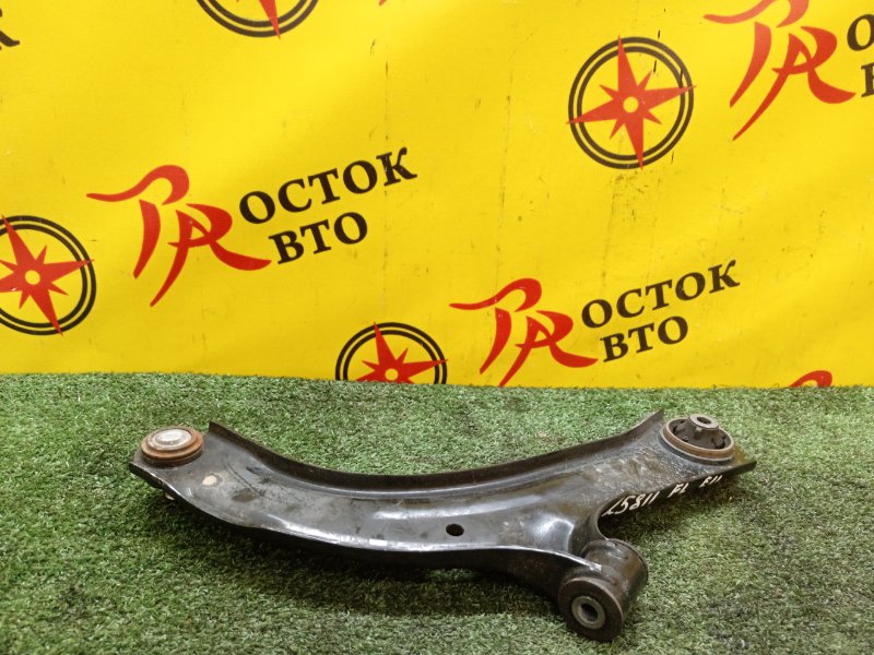 рычаг, 700 рублей, Красноярск