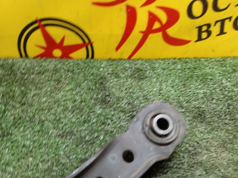 рычаг, 200 рублей, Красноярск