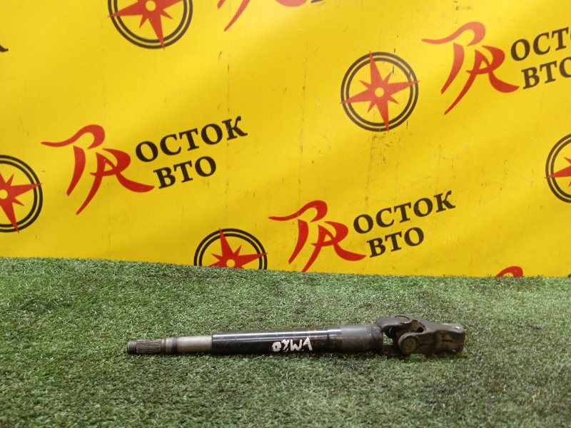 Рулевой карданчик, 1000 рублей, Красноярск