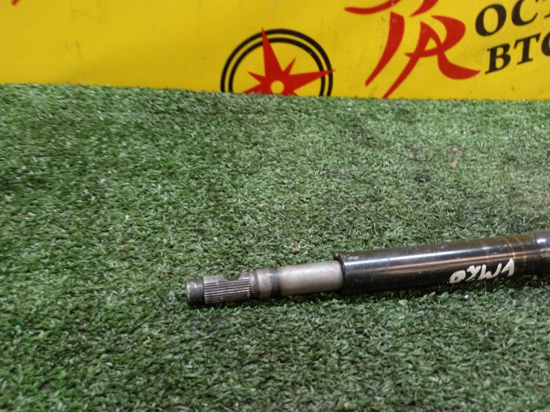 Рулевой карданчик, 1000 рублей, Красноярск