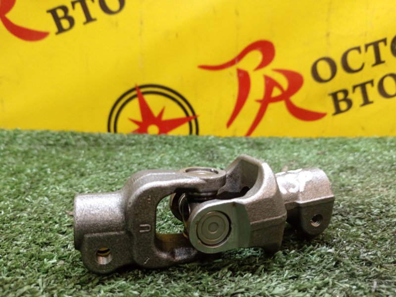 Рулевой карданчик, 500 рублей, Красноярск