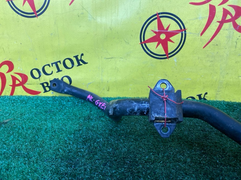 Стабилизатор поперечной устойчивости, 1000 рублей, Красноярск