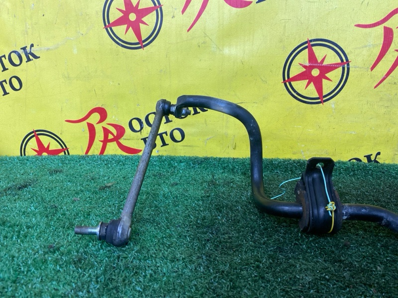 Стабилизатор поперечной устойчивости, 350 рублей, Красноярск