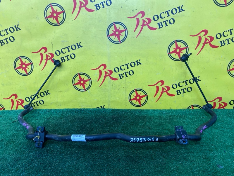 Стабилизатор поперечной устойчивости, 350 рублей, Красноярск