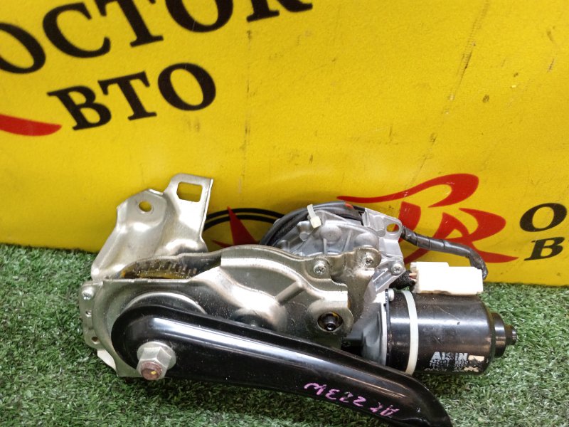 Доводчик двери багажника, 800 рублей, Красноярск