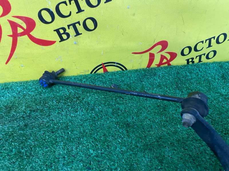 Стабилизатор поперечной устойчивости, 300 рублей, Красноярск