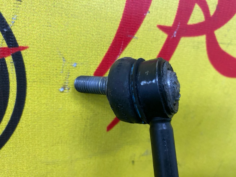 Стабилизатор поперечной устойчивости, 400 рублей, Красноярск