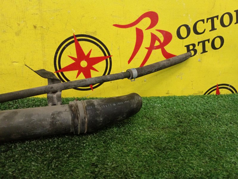 Горловина топливного бака, 800 рублей, Красноярск