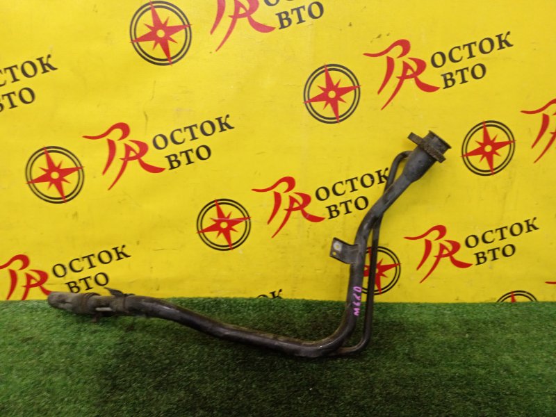 Горловина топливного бака, 400 рублей, Красноярск