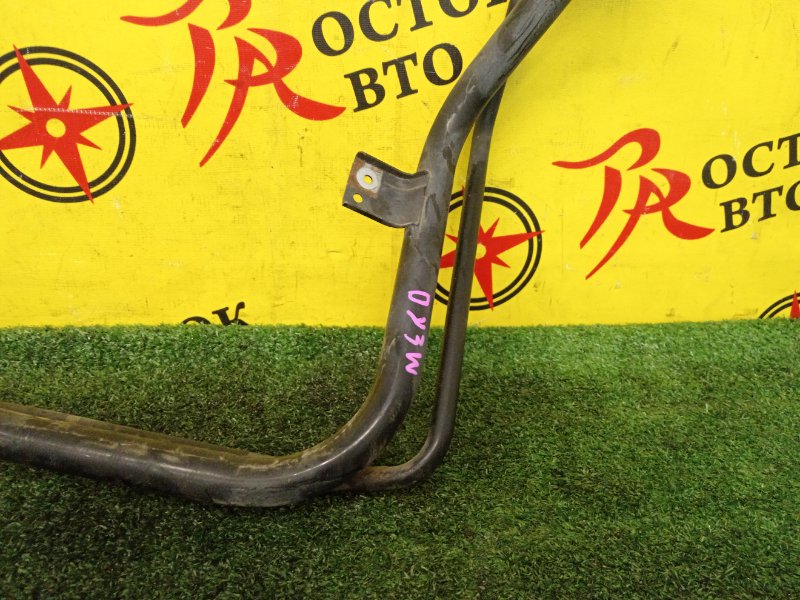 Горловина топливного бака, 400 рублей, Красноярск