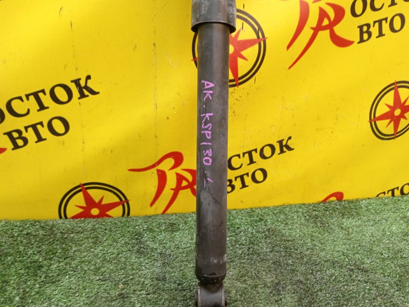 Амортизатор подвески, 800 рублей, Красноярск