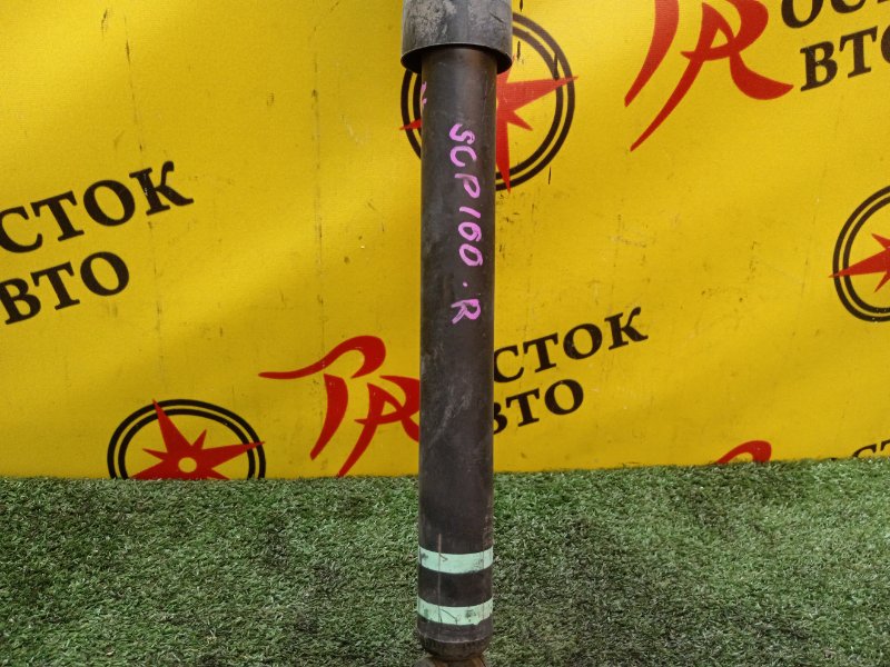 Амортизатор подвески, 500 рублей, Красноярск