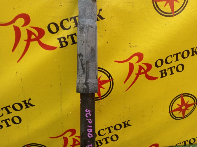 Амортизатор подвески, 500 рублей, Красноярск