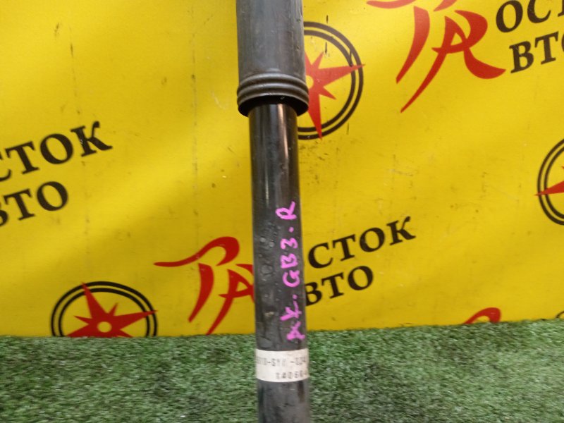 Амортизатор подвески, 900 рублей, Красноярск