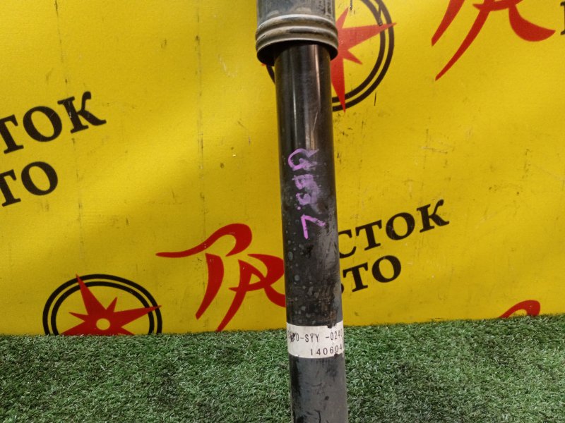 Амортизатор подвески, 900 рублей, Красноярск