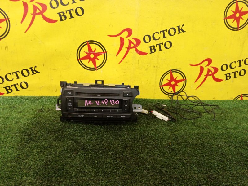 Магнитола, 2000 рублей, Красноярск