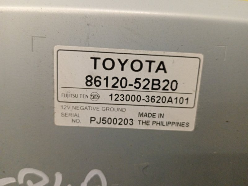 Магнитола, 2000 рублей, Красноярск