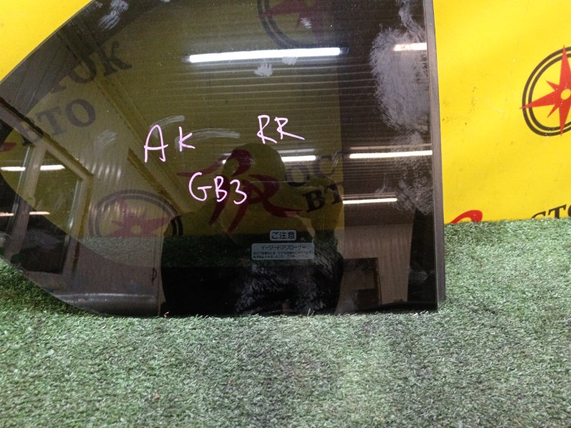 стекло багажника, 5000 рублей, Красноярск