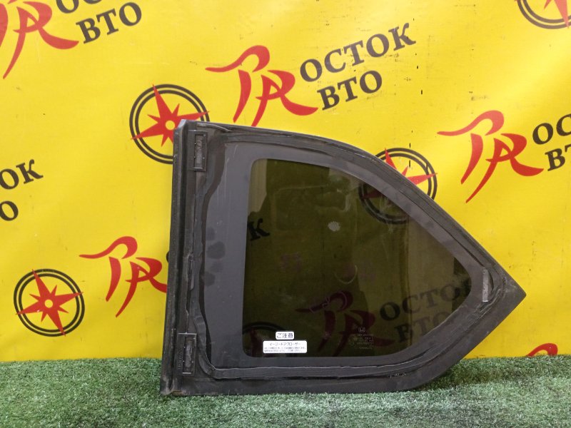 стекло багажника, 5000 рублей, Красноярск