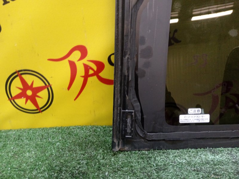 стекло багажника, 5000 рублей, Красноярск