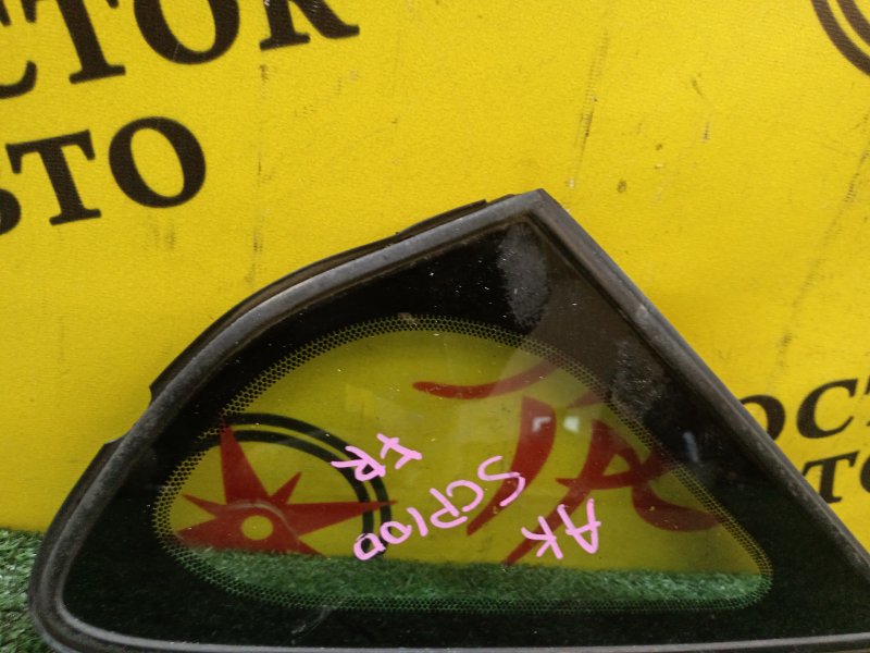 Форточка кузова, 1600 рублей, Красноярск