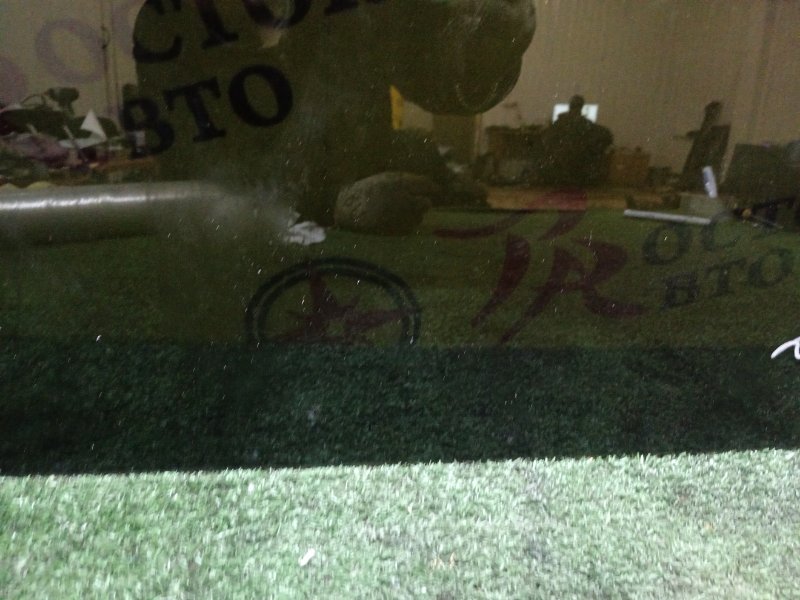 стекло багажника, 3000 рублей, Красноярск