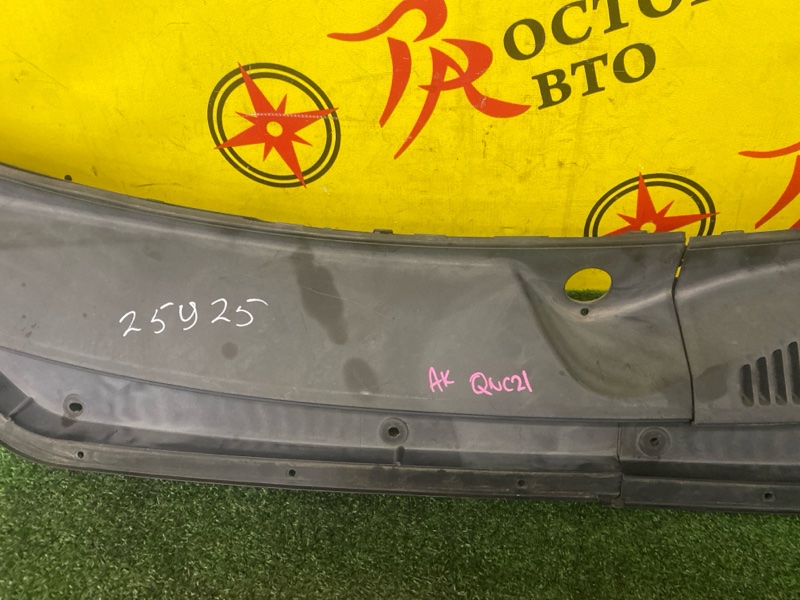 Решетка под лобовое стекло, 3500 рублей, Красноярск