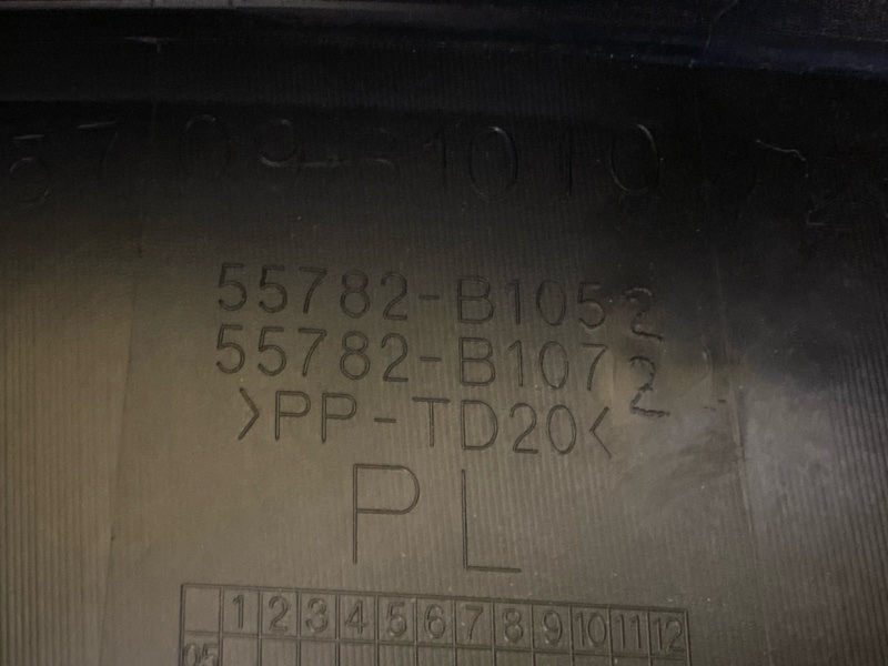 Решетка под лобовое стекло, 3500 рублей, Красноярск