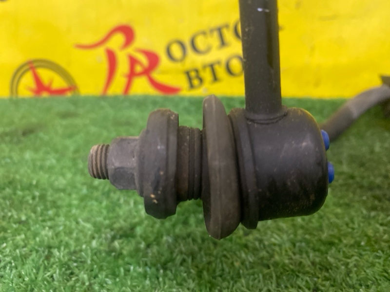 Стабилизатор поперечной устойчивости, 300 рублей, Красноярск