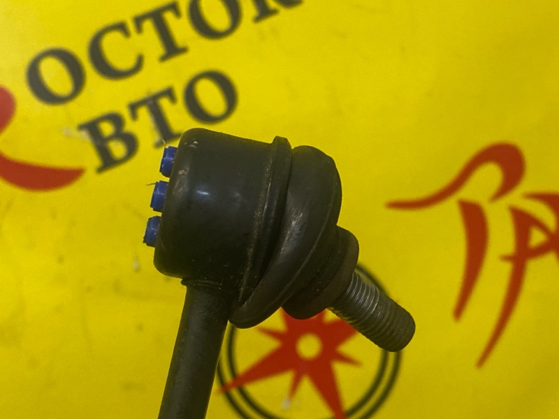 Стабилизатор поперечной устойчивости, 300 рублей, Красноярск