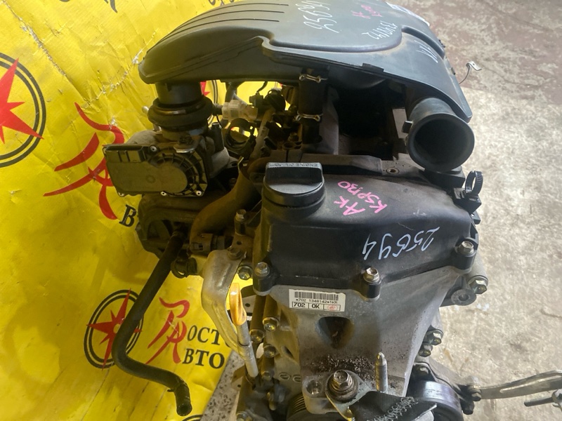 Двигатель, 150000 рублей, Красноярск