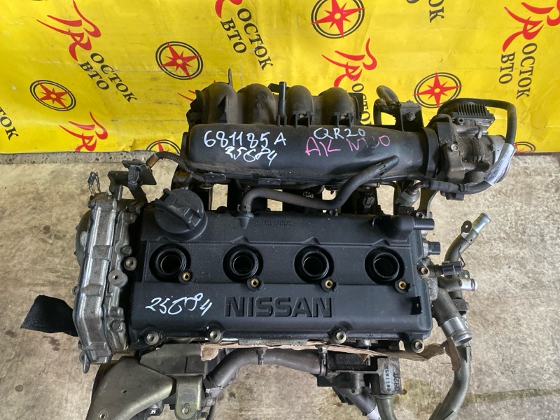 Двигатель, 80000 рублей, Красноярск