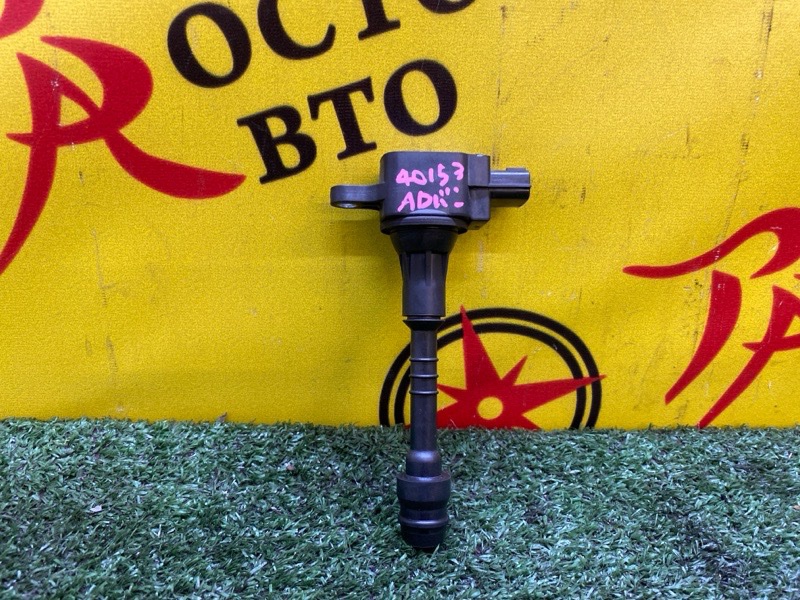 Катушка зажигания, 1500 рублей, Красноярск