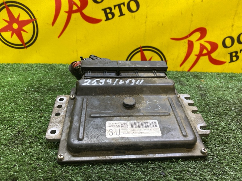 Блок управления двигателем, 1000 рублей, Красноярск