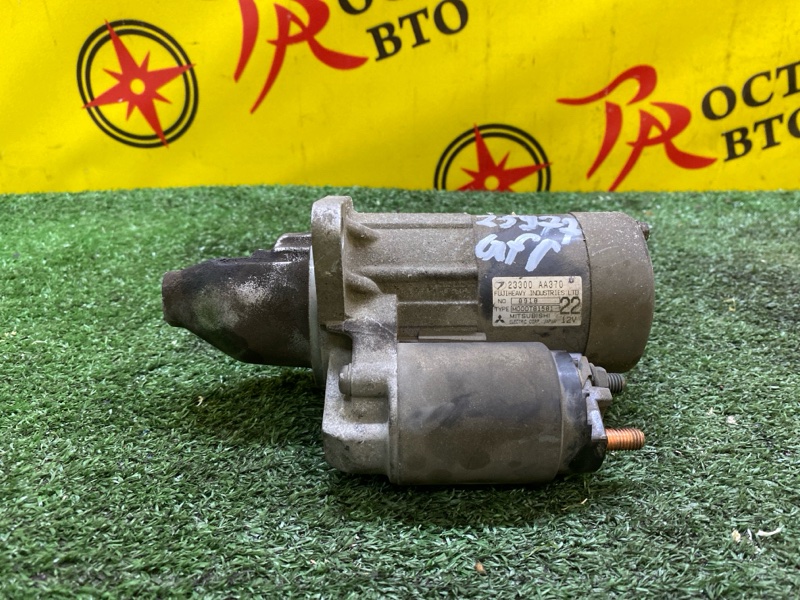 Стартер, 3000 рублей, Красноярск