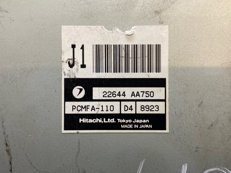 Блок управления двигателем, 3000 рублей, Красноярск