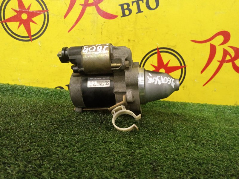 Стартер, 2000 рублей, Красноярск