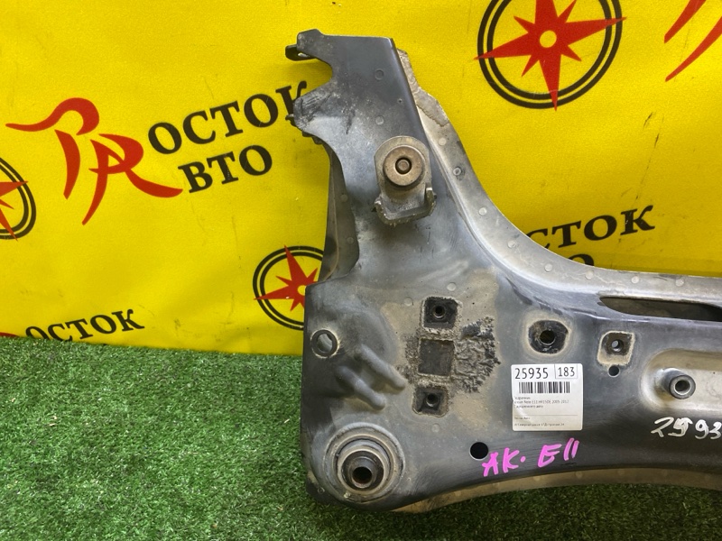 подрамник, 3000 рублей, Красноярск