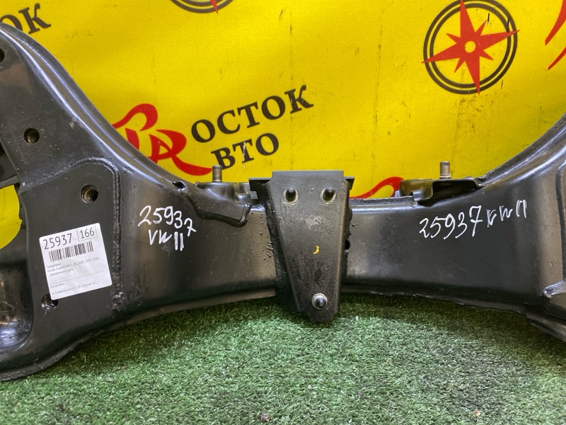 подрамник, 800 рублей, Красноярск