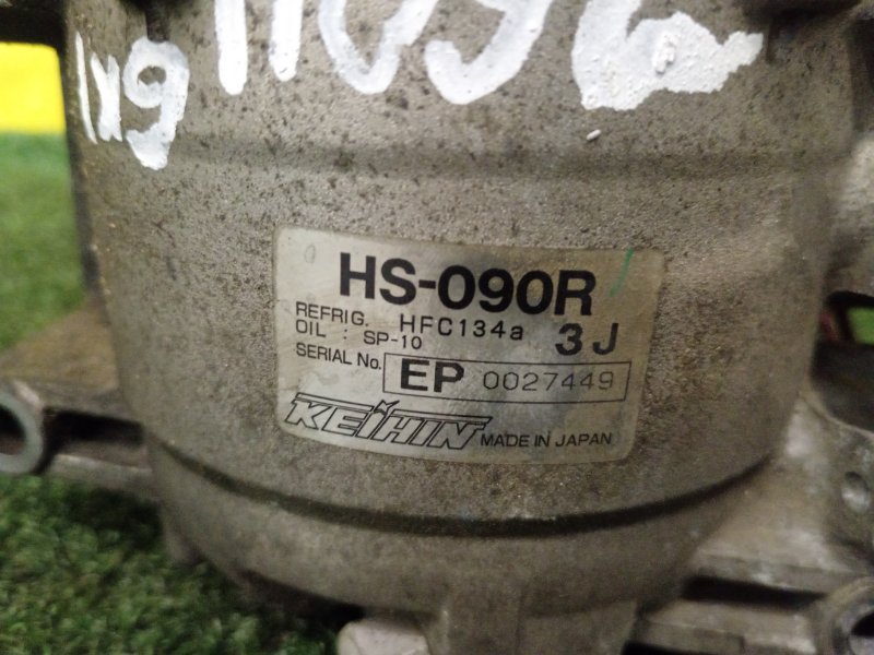 Компрессор кондиционера, 2000 рублей, Красноярск