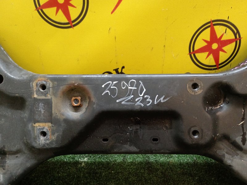 подрамник, 1000 рублей, Красноярск