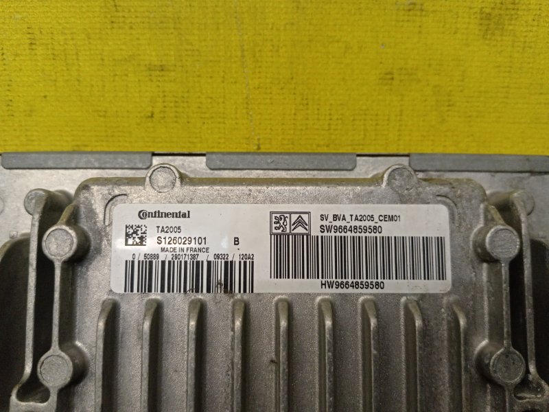 Блок управления АКПП, 4000 рублей, Красноярск