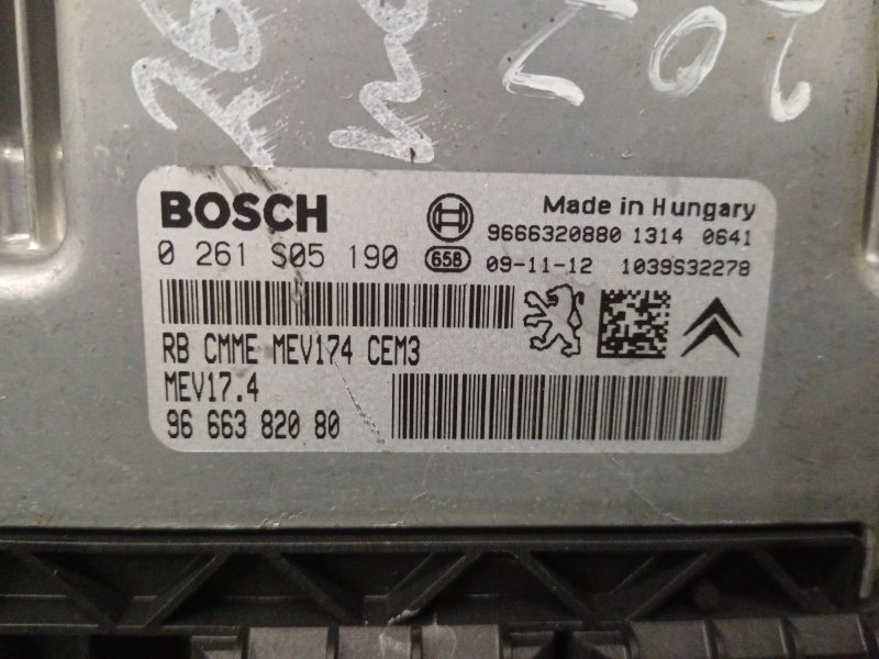 Блок управления двигателем, 800 рублей, Красноярск