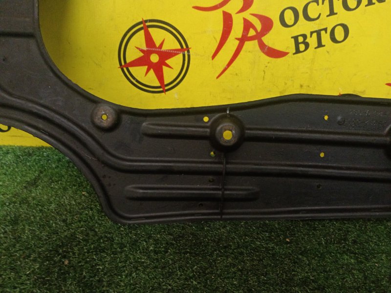 Защита двигателя, 500 рублей, Красноярск