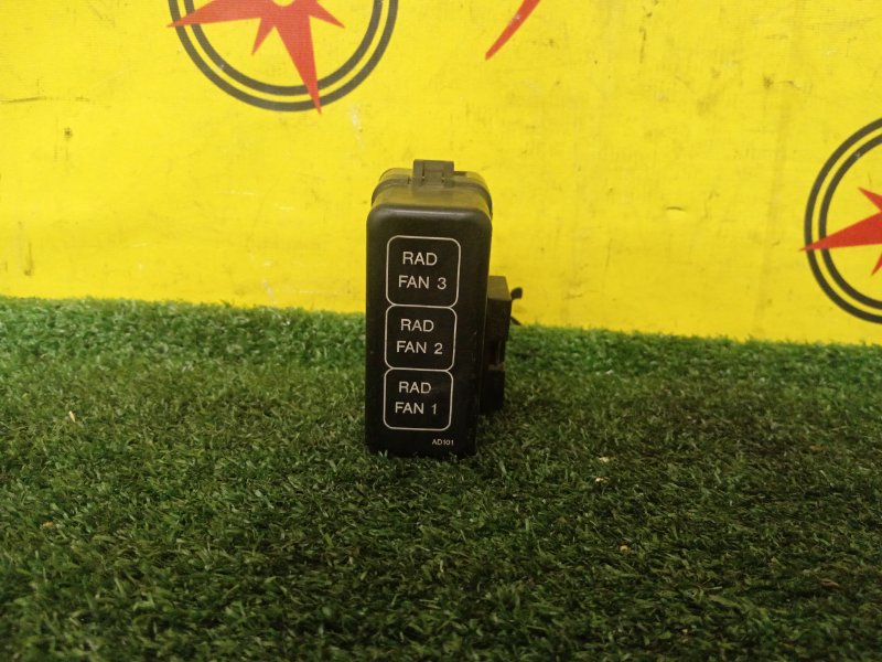 Блок предохранителей, 300 рублей, Красноярск