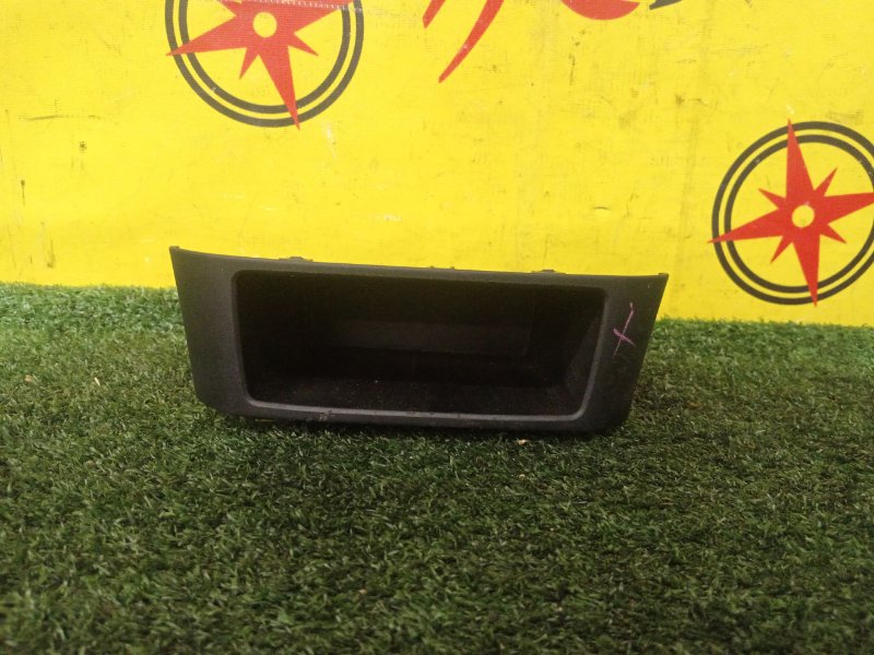 Бардачок, 200 рублей, Красноярск