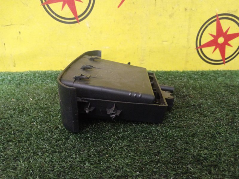 Бардачок, 200 рублей, Красноярск